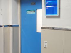 -首都医科大学附属北京同仁医院(西区)