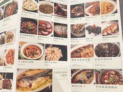 -竹里馆·淮扬菜·功夫茶(老门东店)