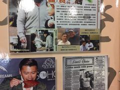 -深井陈记烧鹅酒家(新填地街店)
