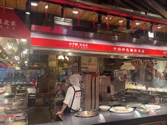 -山芋腔苏北菜(盐城滨海店)