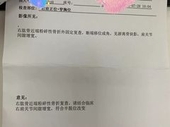 -山东大学齐鲁医院(青岛院区)