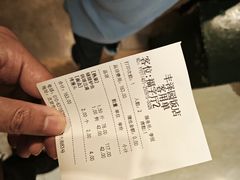 -丰泽园饭店