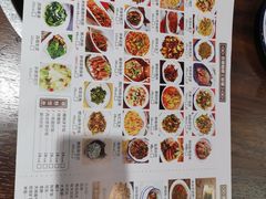 -黔大人·贵州花溪牛肉粉(宝能太古城店)