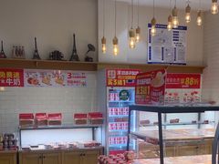 -味多美蛋糕(灯市口店)