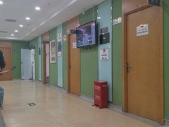 -爱康国宾体检中心(顺平分院)