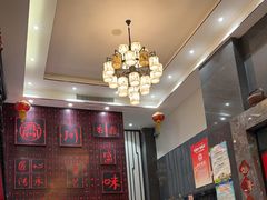 -川香鼎盛·川府家宴商务宴请(市桥富华总店)