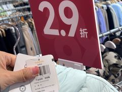 -新佳丽时尚广场