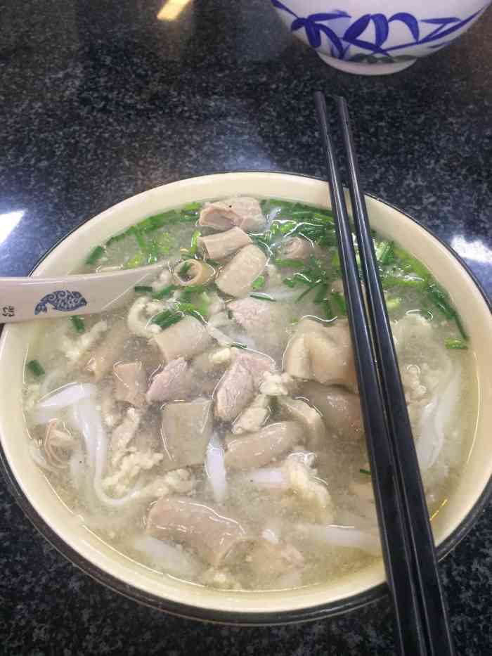 吴记后安粉汤店-"一直吃老机场的后安粉,偶然发现了这家,果.