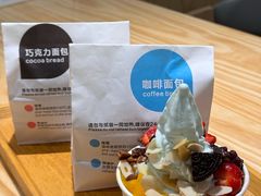 -丁丁&当当牦牛酸奶·酥油面包(官门口店)