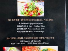 -WOLFGANG PUCK KITCHEN & BAR(迪士尼小镇店)