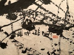 -江苏省美术馆(长江路新馆)