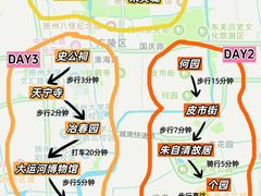 -袁记原味老鹅(梅岭店)