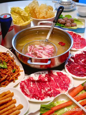 菜品上新季·合里来涮️一秒爱上这锅苦瓜黄豆汤️