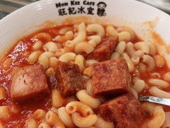 -旺记冰室(九龙中心大厦店)