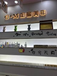 -闺蜜美甲
