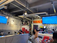 -有局·成都市井烧烤·精酿啤酒(双楠店)