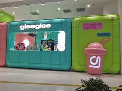 -gleeglee乐溢亦茶(合生汇店)