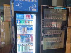 -金仕堡游泳健身会所(中铁名邸店)