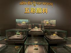 -青海藏文化博物院