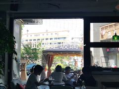 -HAPPEN(江川东路店)