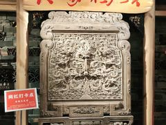 -黄家码头老火锅(解放碑旗舰店)