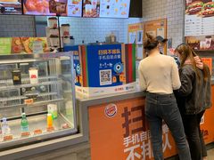 -汉堡王(歌斐中心店)