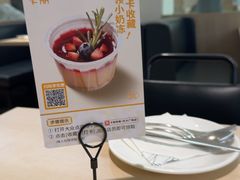 -卡朋西餐(东方广场店)