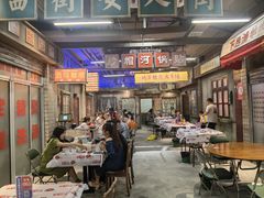 大堂-五马集·海鲜·温州大牌档(黑金冠五马街十字路口店)