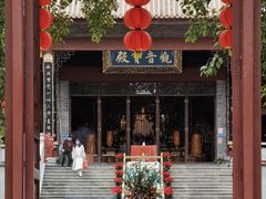 -顺峰山公园