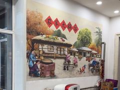 -粘豆包柴火铁锅炖