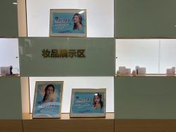 -重庆联合丽格第五医疗美容医院