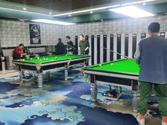 -豪爵台球棋牌·桌游俱乐部(康乐道店)