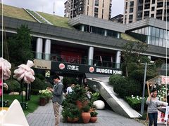 -汉堡王(徐汇绿地缤纷店)