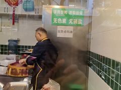 -马记清真肺片(玉林中横巷)