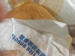 -麦当劳(东直门外大街店)