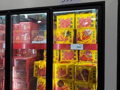 -山姆会员商店(亦庄创意生活广场店)