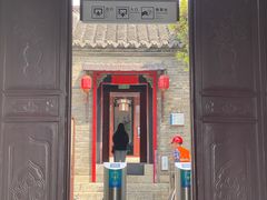 -戏马台景区