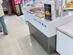 -赛拉维(咸阳财富中心店)