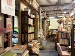 -斯多格书乡(北京大学畅春园店)