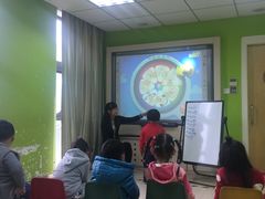 -英孚教育青少儿(爱山广场中心)