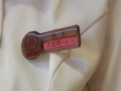 -海底捞火锅(让胡路万达店)