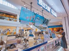 -波比艾斯(步步高梅溪新天地店)