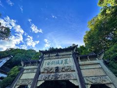 -严子陵钓台(富春江小三峡)