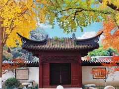 -郑和公园