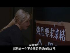 -学习谷日语培训日本留学·多语种外语教学(海淀人大分部)