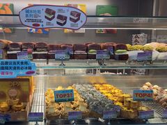 -PAOPAO Bakery&Café(港汇店)