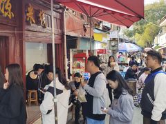 -洪记凉米线(新兴路店)