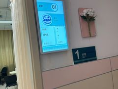 -上海交通大学医学院附属仁济医院(南院)