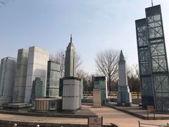 -北京世界公园