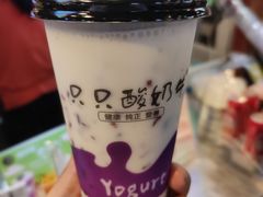 -八一路好吃街(雨田商务大厦店)